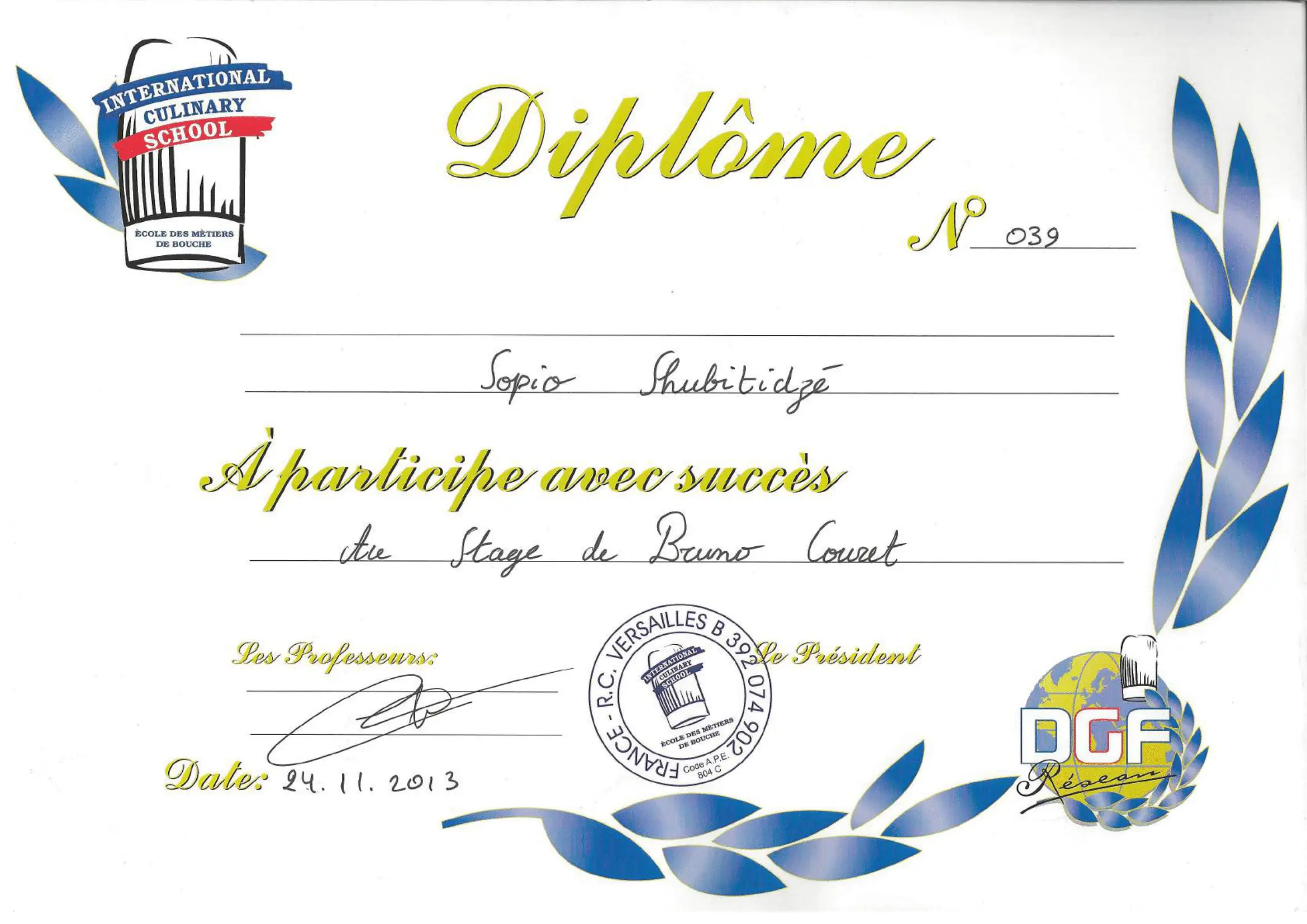 DGF ICC GEORGIA